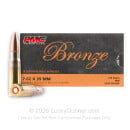 7.62x39 - 123 Grain FMJ - PMC - 500 Rounds