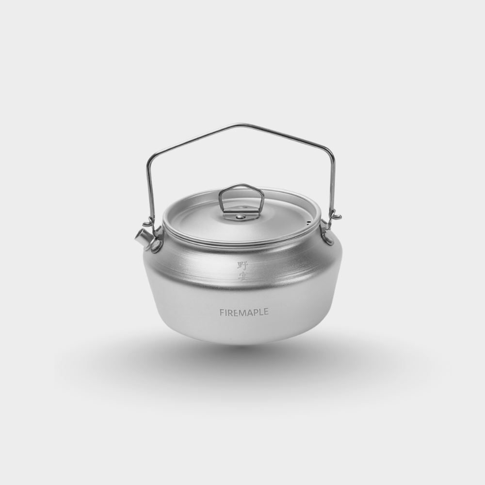 Frost Aluminium Kettle | 0.8L - 0.8L